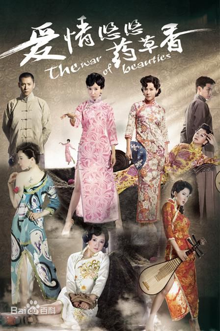 最新孙雅(miya)性感图片