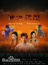 最新孙雅(miya)性感图片