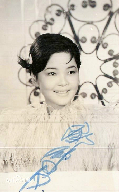 邓丽君(Teresa Teng、テレサ·テン)少女时期的前后照片