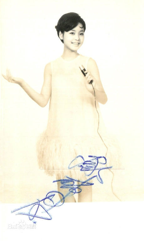 邓丽君(Teresa Teng、テレサ·テン)少女时期的前后照片