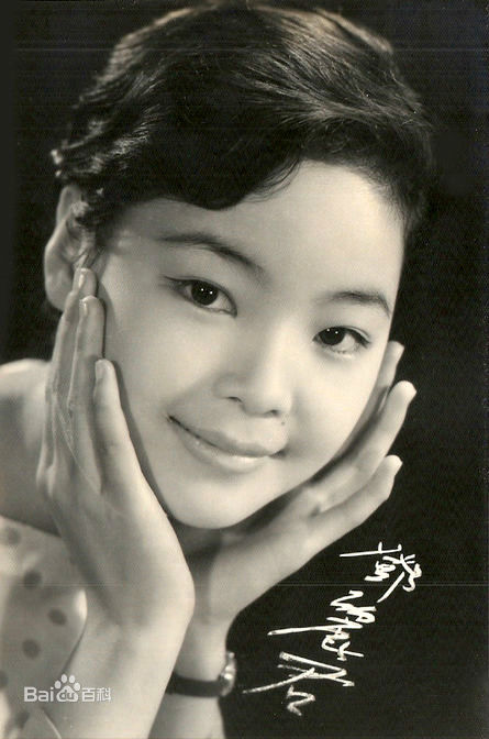 邓丽君(Teresa Teng、テレサ·テン)少女时期的前后照片