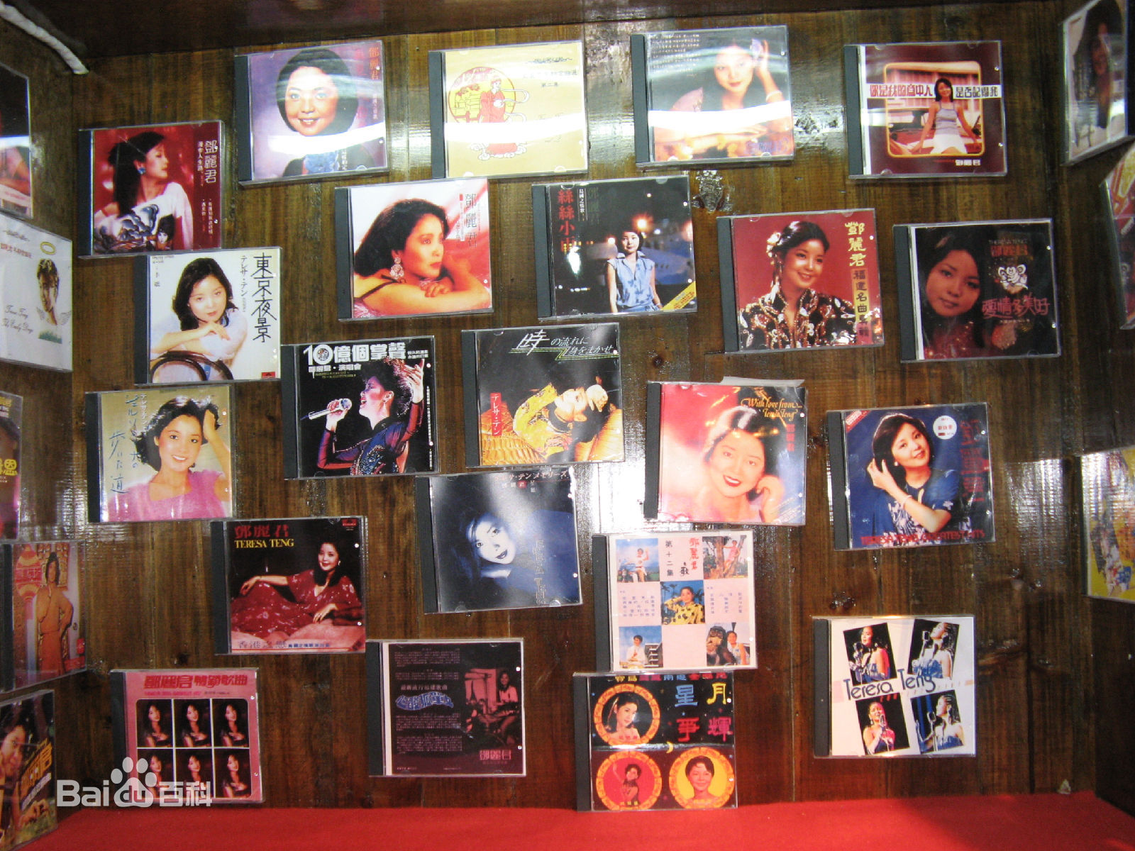 邓丽君(Teresa Teng、テレサ·テン)后世纪念资料素颜照相册