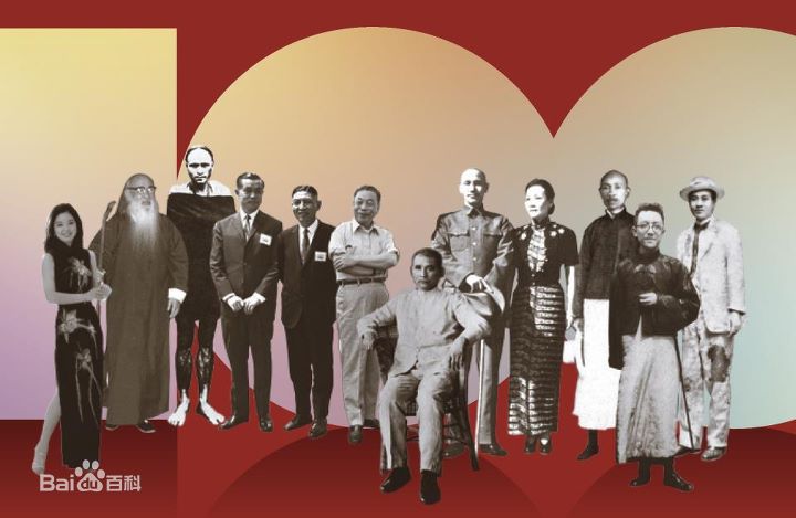 邓丽君(Teresa Teng、テレサ·テン)后世纪念资料素颜照相册