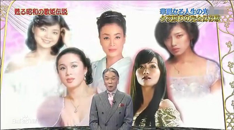 邓丽君(Teresa Teng、テレサ·テン)后世纪念资料素颜照相册