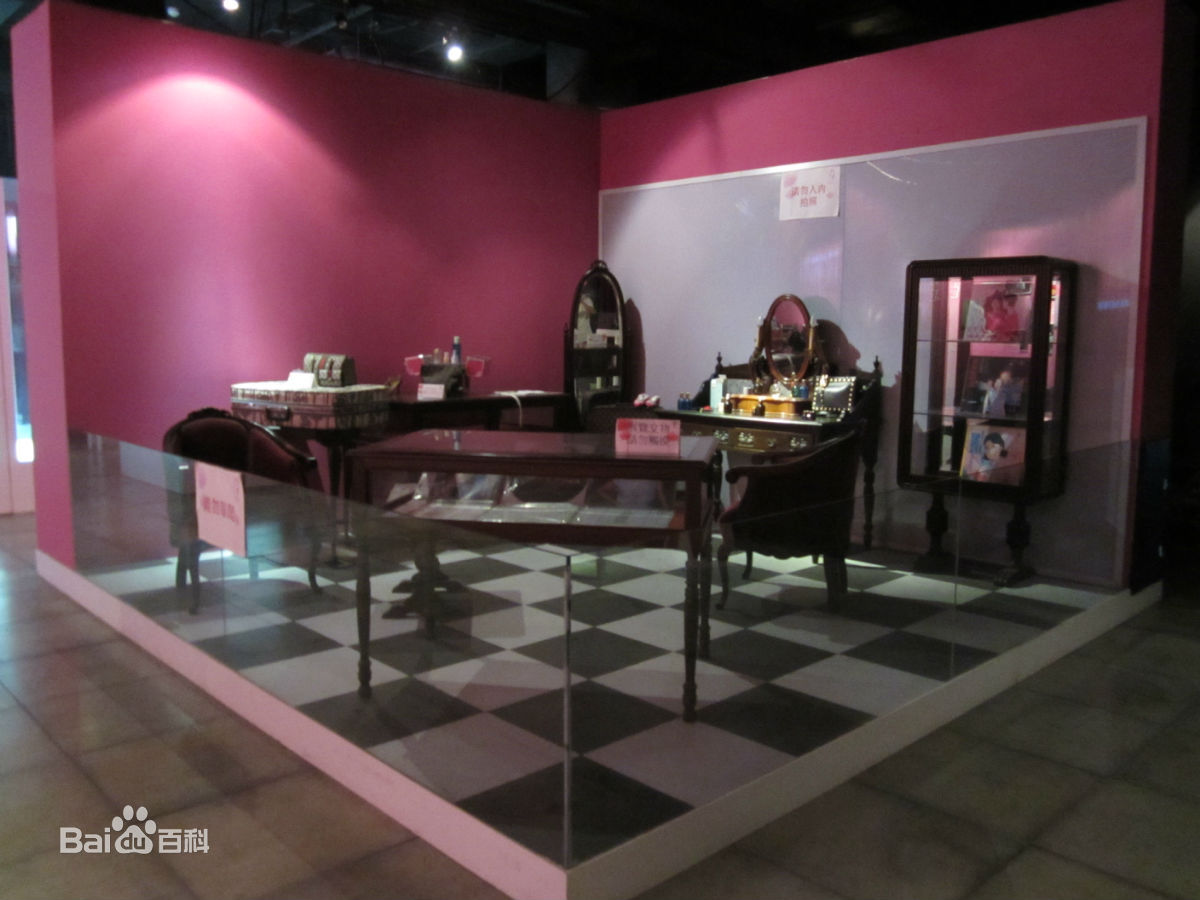 邓丽君(Teresa Teng、テレサ·テン)后世纪念资料素颜照相册