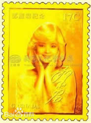 邓丽君(Teresa Teng、テレサ·テン)后世纪念资料素颜照相册