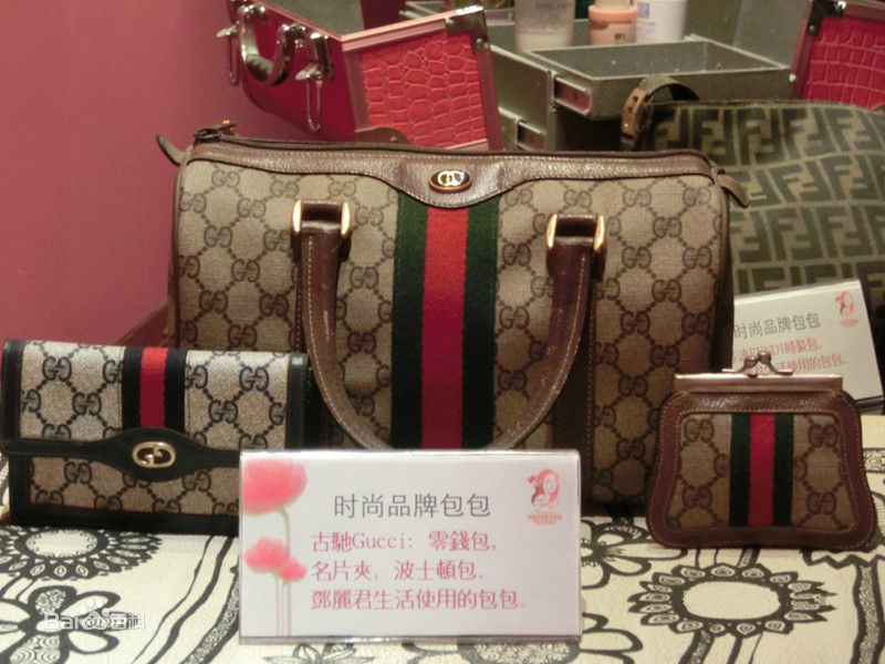 邓丽君(Teresa Teng、テレサ·テン)后世纪念资料素颜照相册