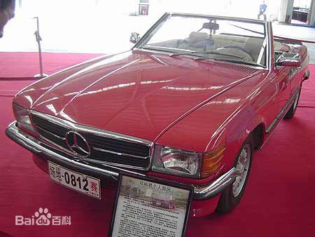 邓丽君(Teresa Teng、テレサ·テン)后世纪念资料素颜照相册