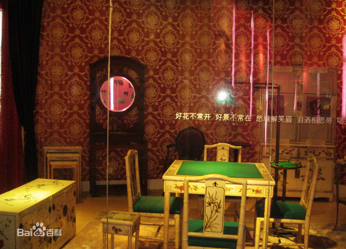 邓丽君(Teresa Teng、テレサ·テン)后世纪念资料素颜照相册