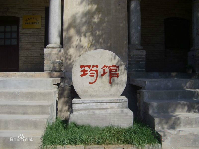 邓丽君(Teresa Teng、テレサ·テン)后世纪念资料素颜照相册