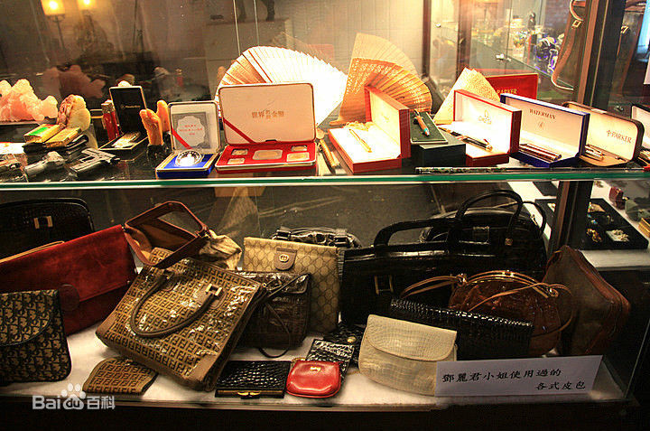 邓丽君(Teresa Teng、テレサ·テン)后世纪念资料素颜照相册