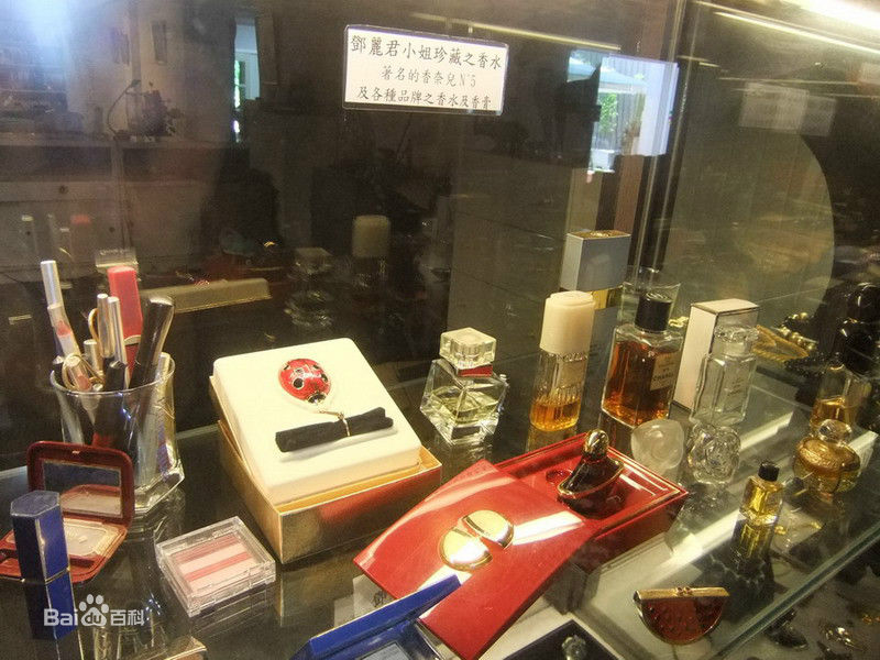 邓丽君(Teresa Teng、テレサ·テン)后世纪念资料素颜照相册