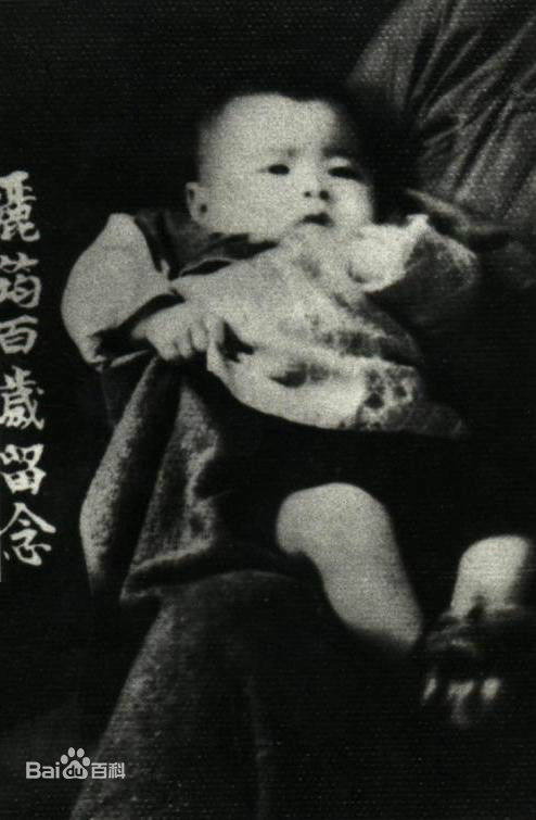 邓丽君(Teresa Teng、テレサ·テン)幼年的壁纸壁纸