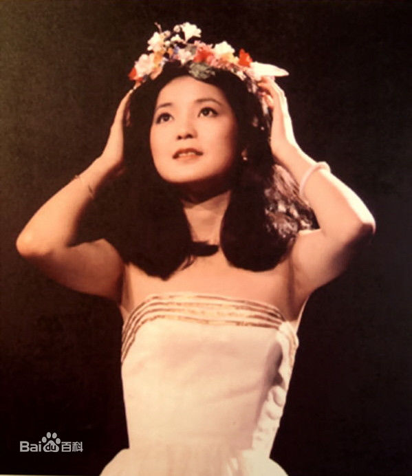 邓丽君(Teresa Teng、テレサ·テン)艺术照前后照片