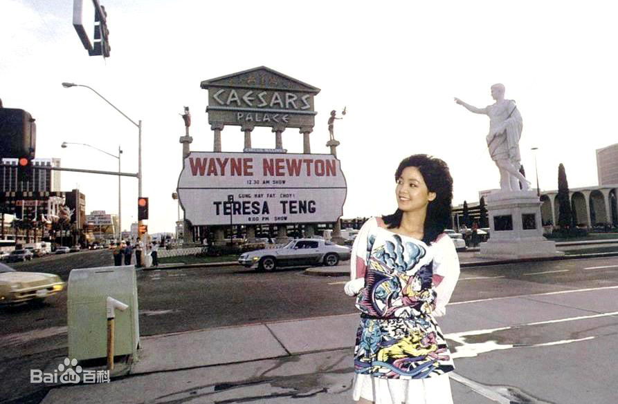 邓丽君(Teresa Teng、テレサ·テン)生前珍贵图片图片图集