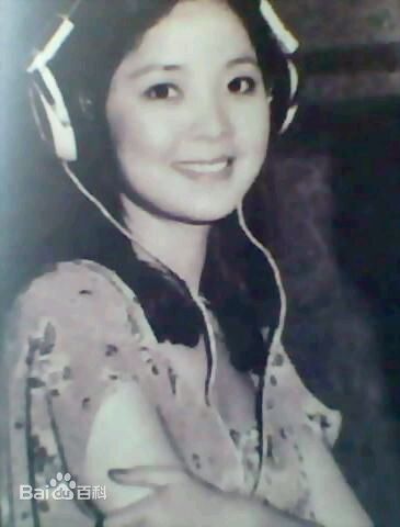 邓丽君(Teresa Teng、テレサ·テン)生前珍贵图片图片图集