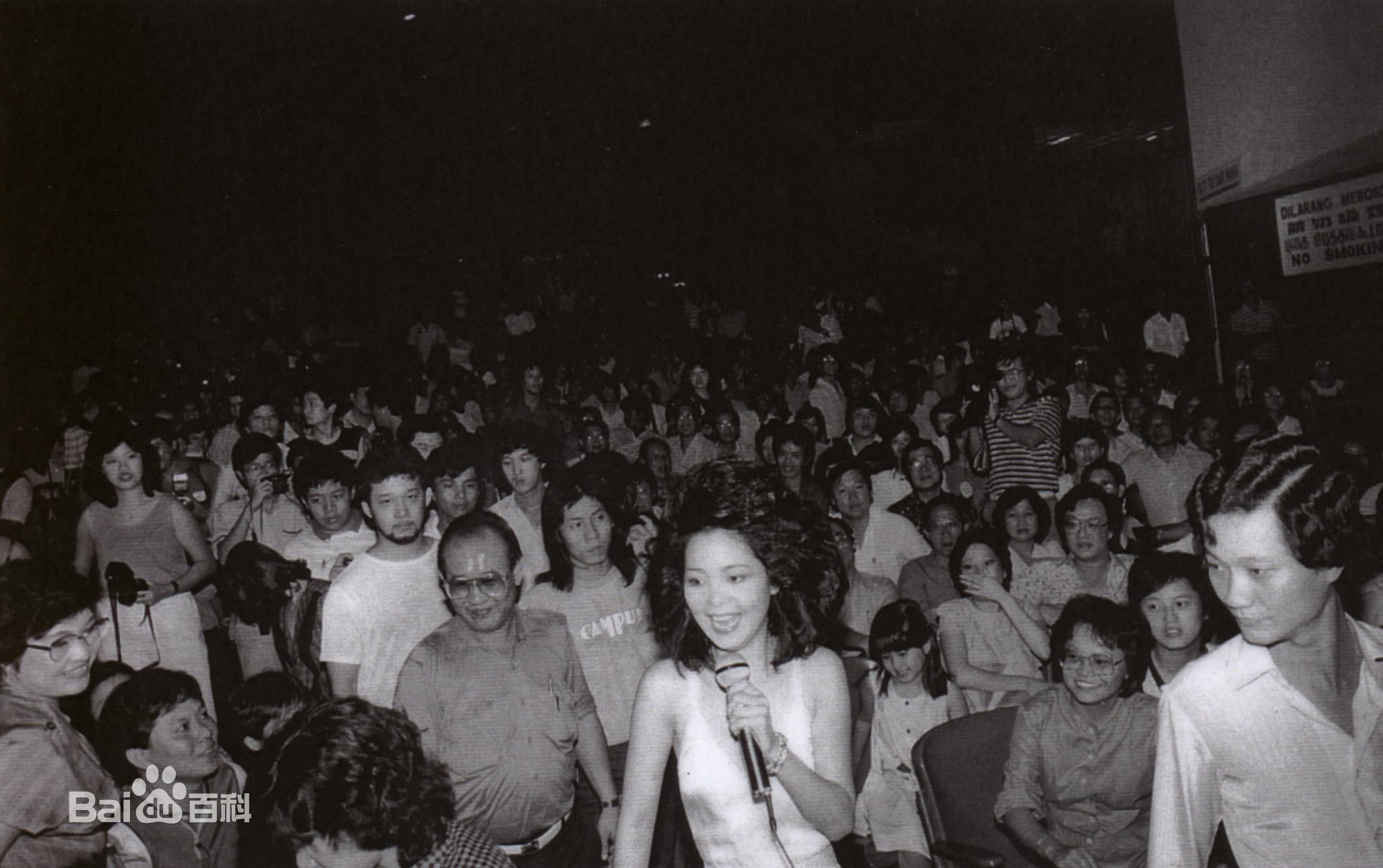 邓丽君(Teresa Teng、テレサ·テン)生前珍贵图片图片图集