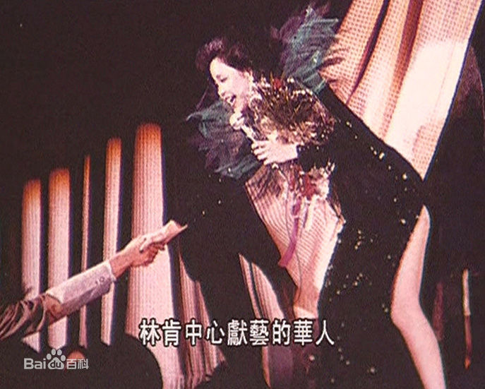 邓丽君(Teresa Teng、テレサ·テン)生前珍贵图片图片图集