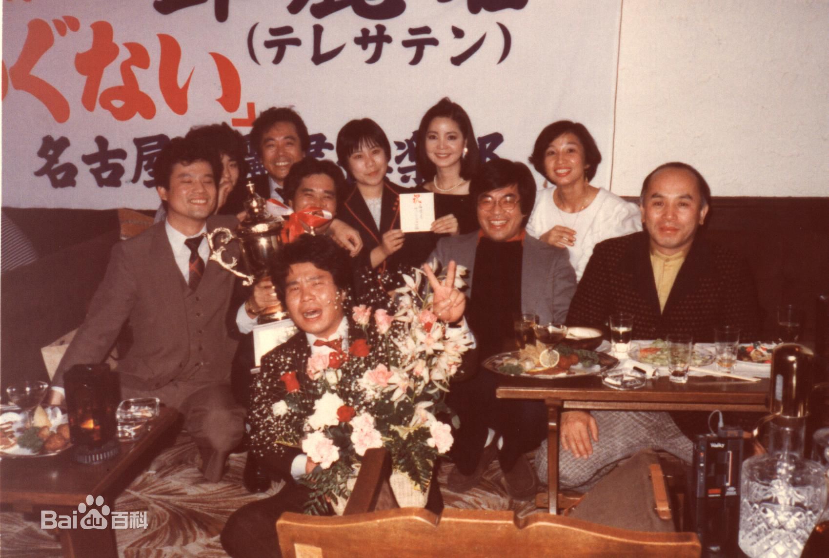 邓丽君(Teresa Teng、テレサ·テン)生前珍贵图片图片图集