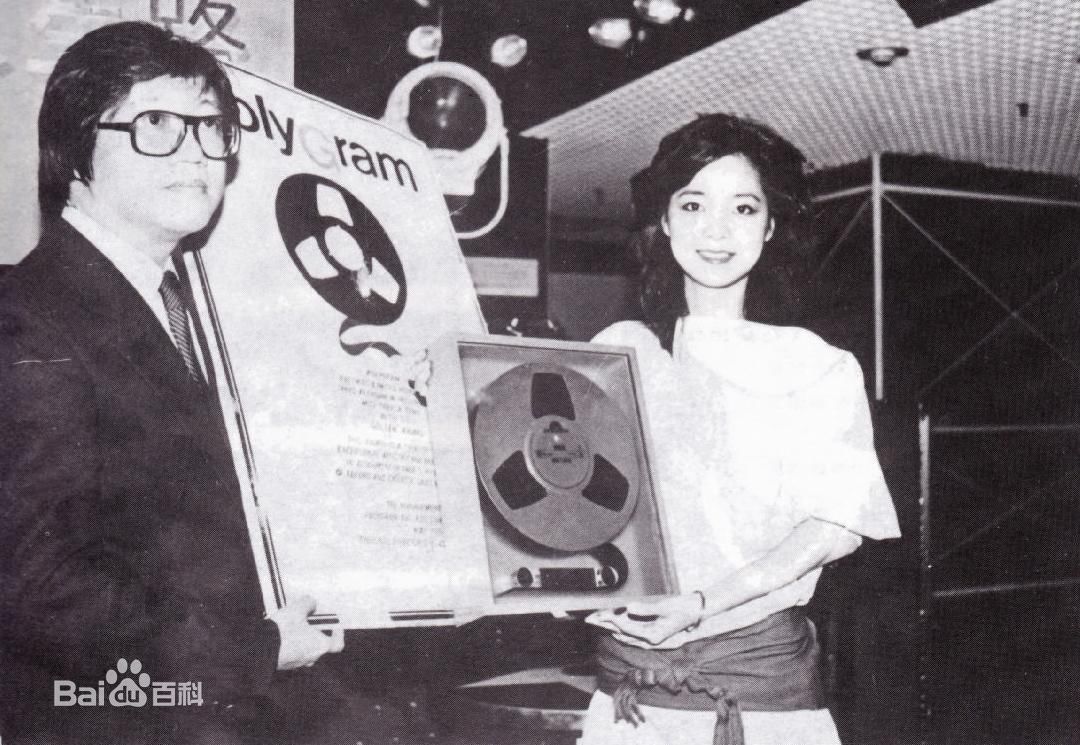 邓丽君(Teresa Teng、テレサ·テン)生前珍贵图片图片图集