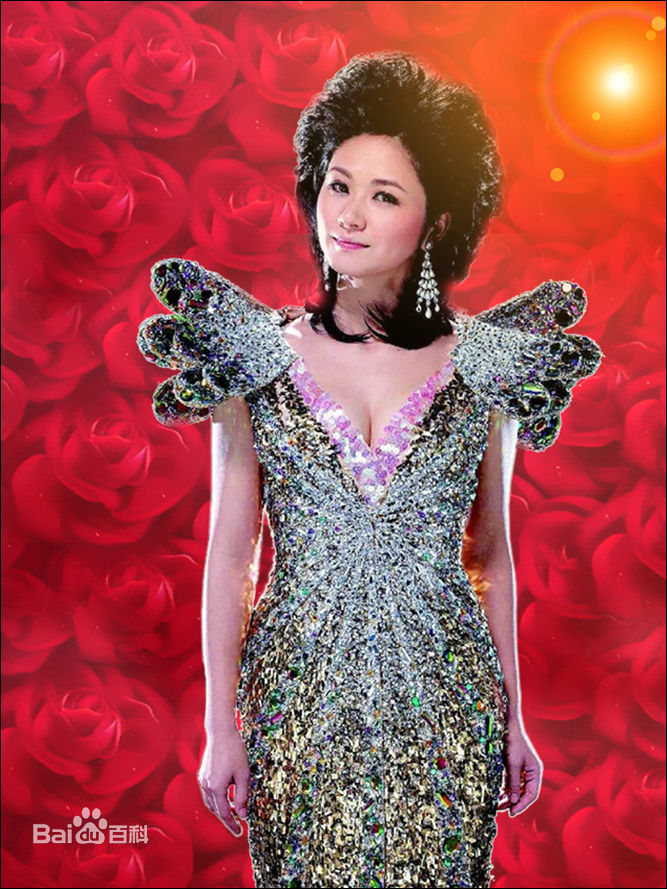 邓丽君(Teresa Teng、テレサ·テン)在《爱》剧中的人物造型中的