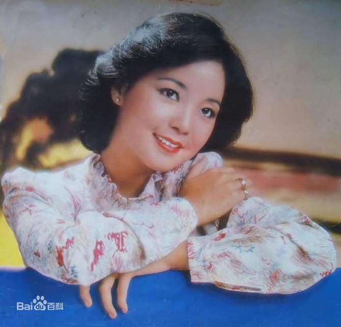 最新邓丽君(Teresa Teng、テレサ·テン)精彩图册