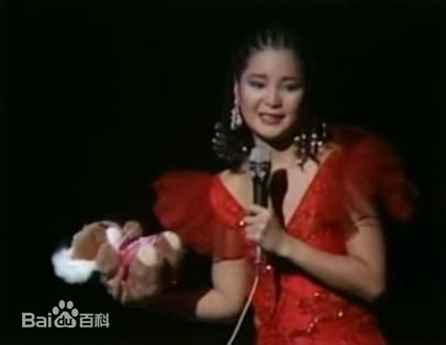 邓丽君(Teresa Teng、テレサ·テン)1985东京NHK演唱会图册