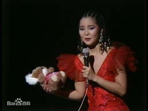 邓丽君(Teresa Teng、テレサ·テン)1985东京NHK演唱会图册