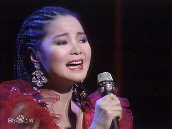 邓丽君(Teresa Teng、テレサ·テン)1985东京NHK演唱会图册