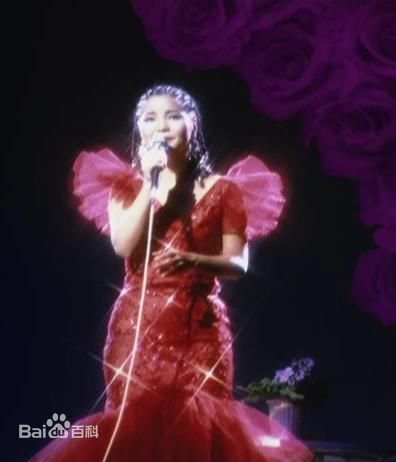 邓丽君(Teresa Teng、テレサ·テン)1985东京NHK演唱会图册