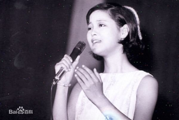 邓丽君(Teresa Teng、テレサ·テン)小时候素颜照相册
