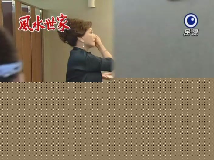 精选谷音(Yin Gu)在《风水世家》 饰 丁美雪中的图册