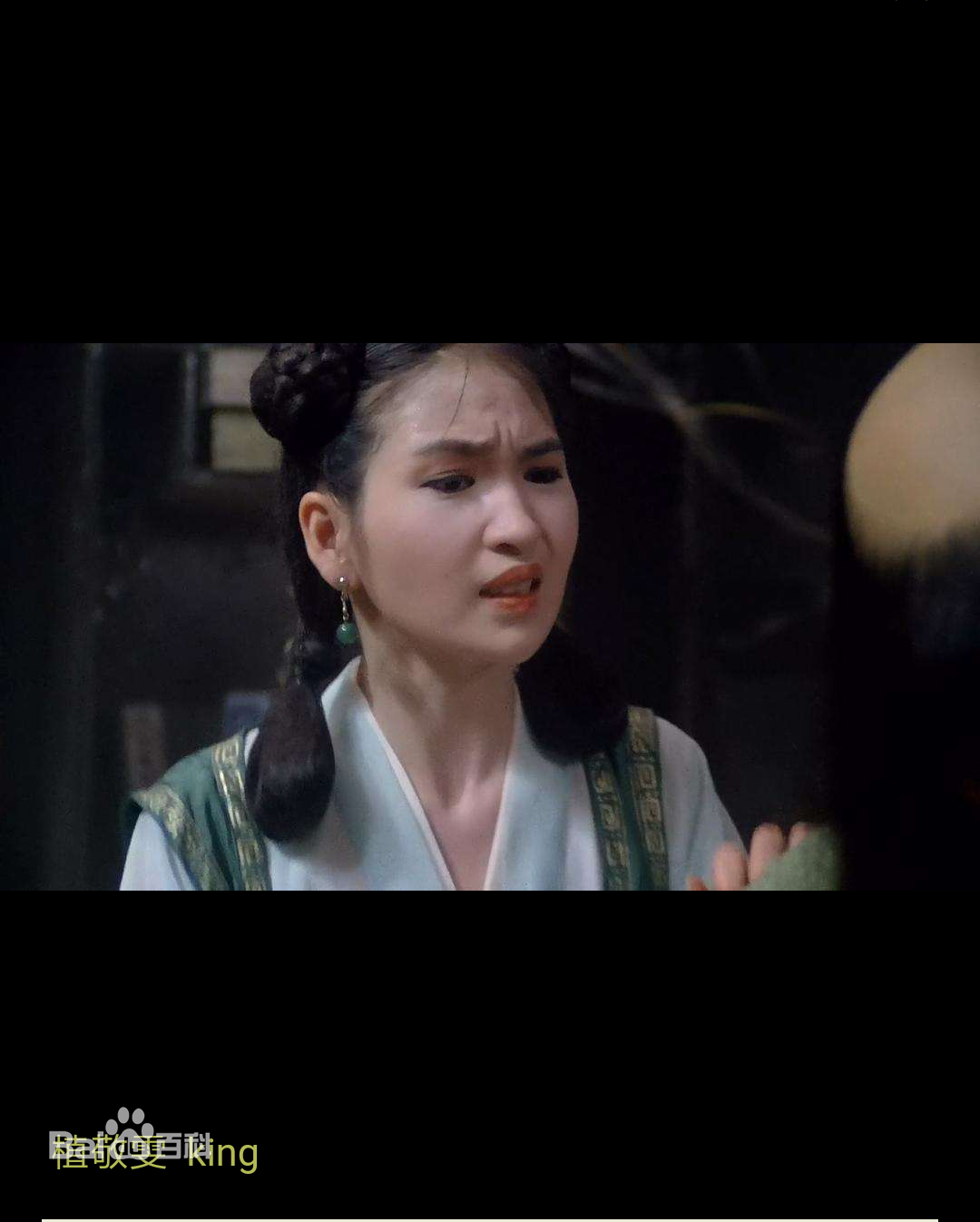 植敬雯概述图册素颜照相册