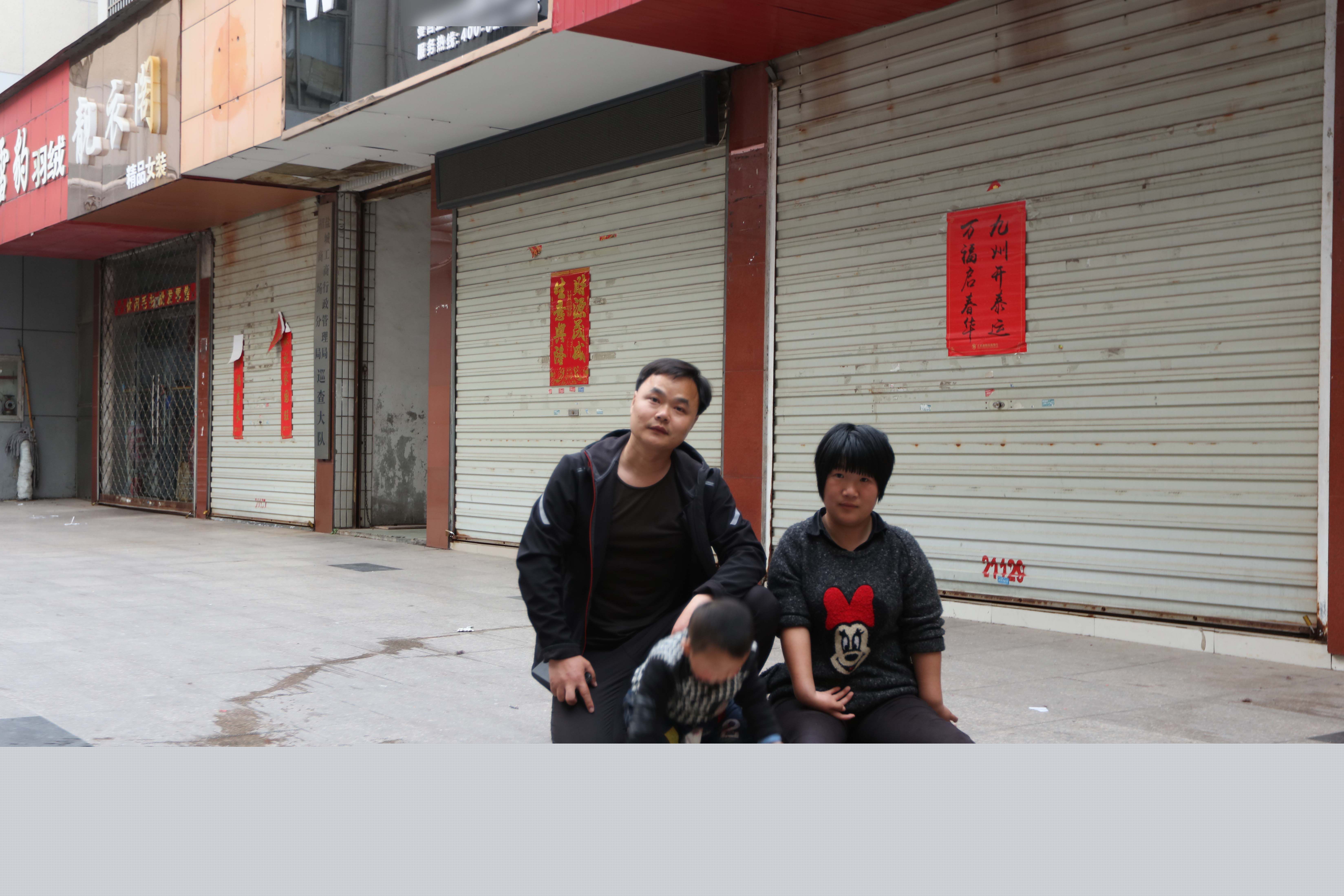 张仁杰(renjiezhang)跟踪拍摄王雪萍十多年的生活照片。性感图片图集