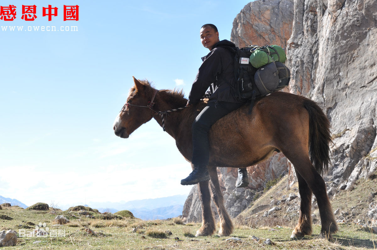 张仁杰(renjiezhang)常年行走在山区农村等地采写。素颜照相册