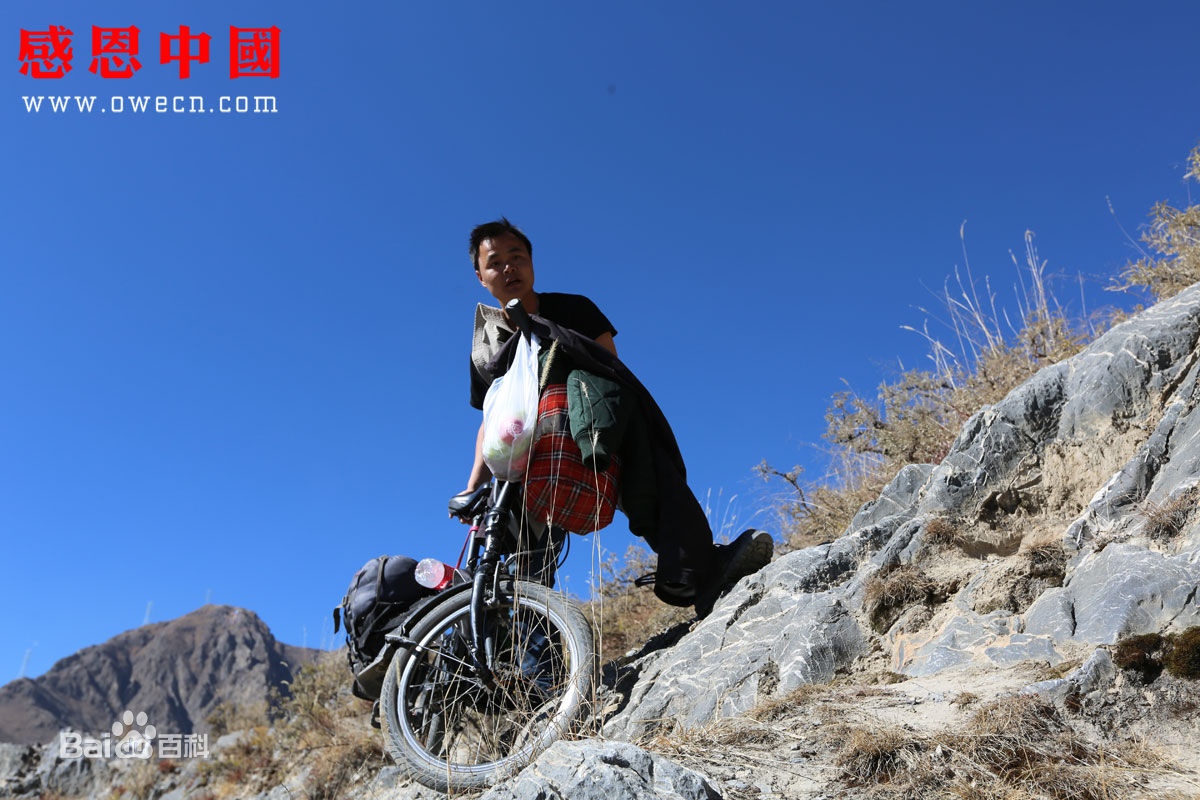 张仁杰(renjiezhang)常年行走在山区农村等地采写。素颜照相册