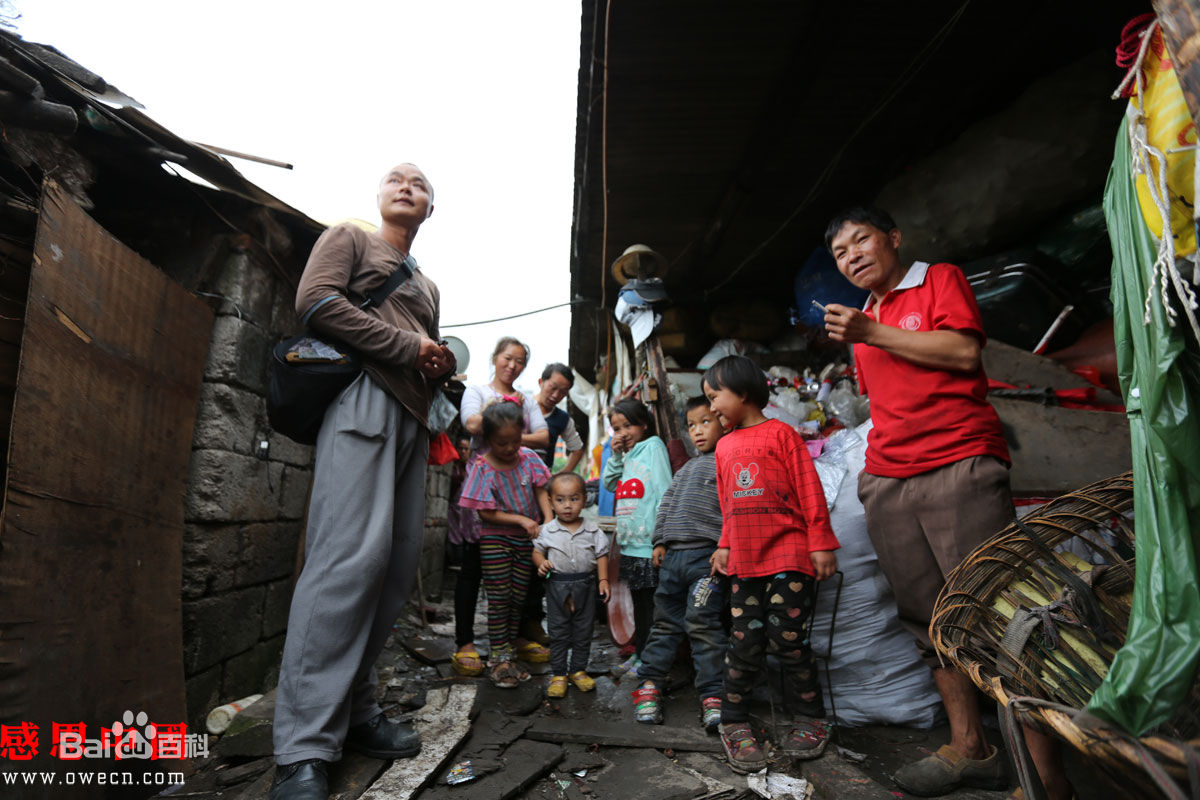 张仁杰(renjiezhang)和采写人物在一起的照片。性感图片壁纸