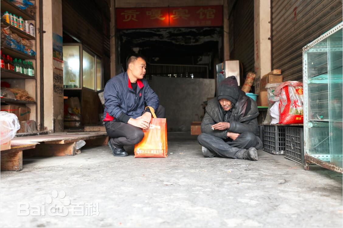 张仁杰(renjiezhang)和采写人物在一起的照片。性感图片壁纸