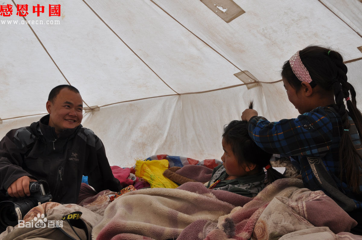 张仁杰(renjiezhang)和采写人物在一起的照片。性感图片壁纸