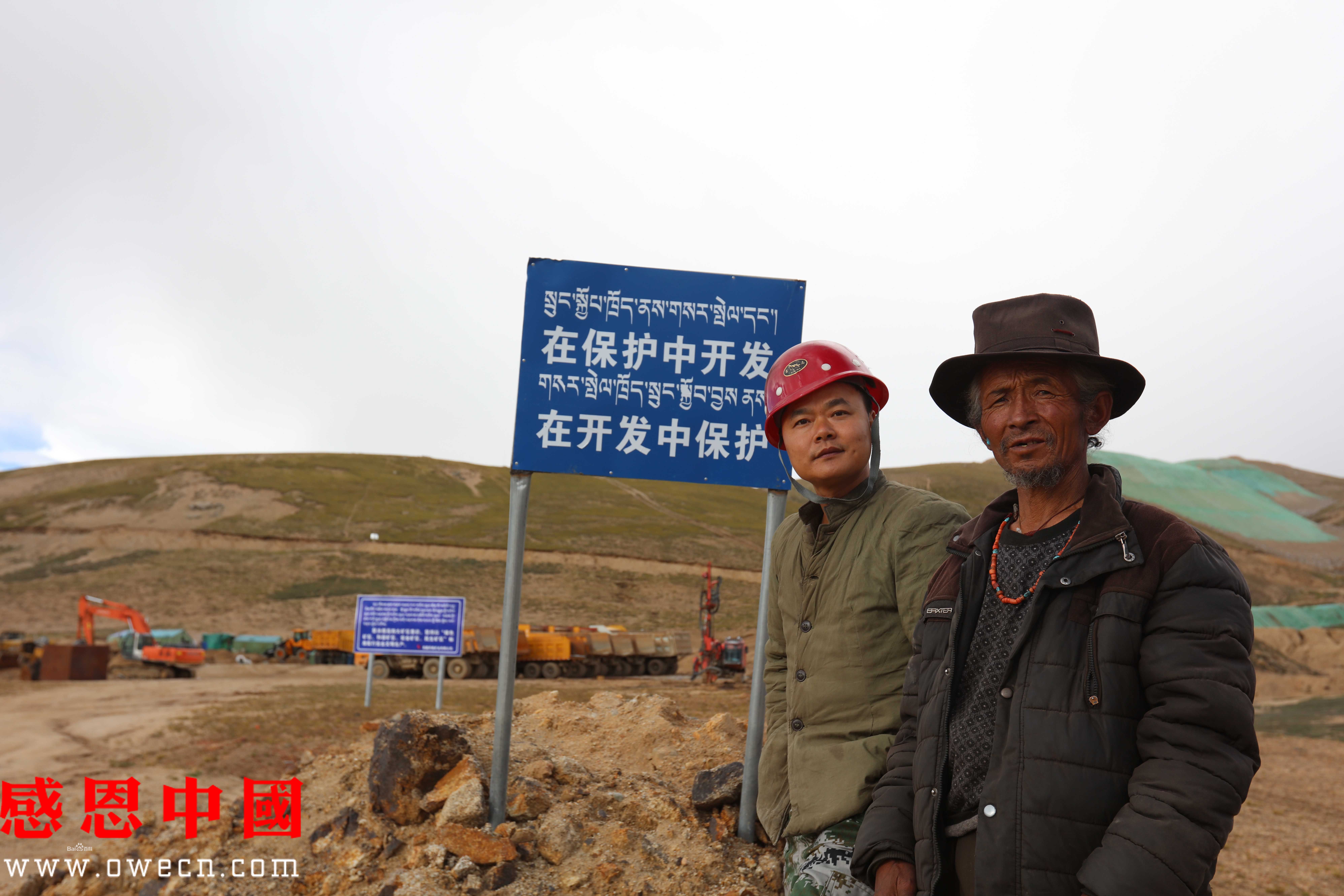 张仁杰(renjiezhang)和采写人物在一起的照片。性感图片壁纸