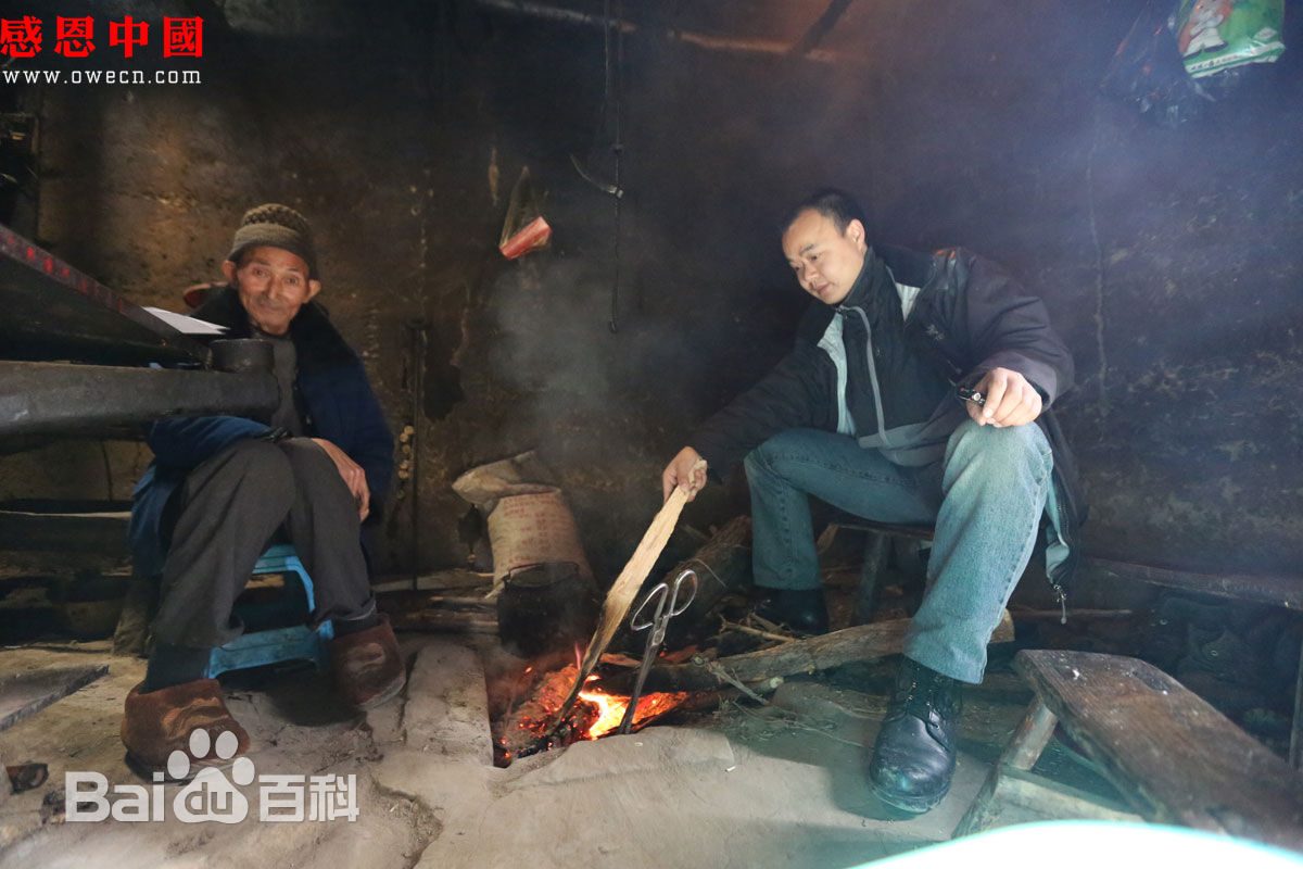 张仁杰(renjiezhang)和采写人物在一起的照片。性感图片壁纸