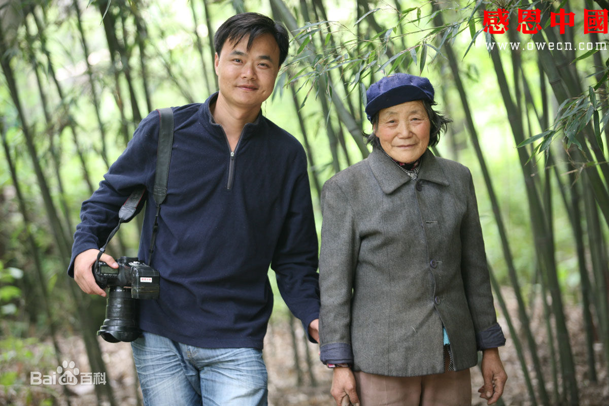 张仁杰(renjiezhang)和采写人物在一起的照片。性感图片壁纸