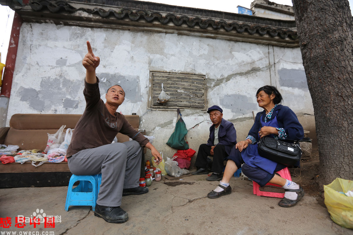 张仁杰(renjiezhang)和采写人物在一起的照片。性感图片壁纸