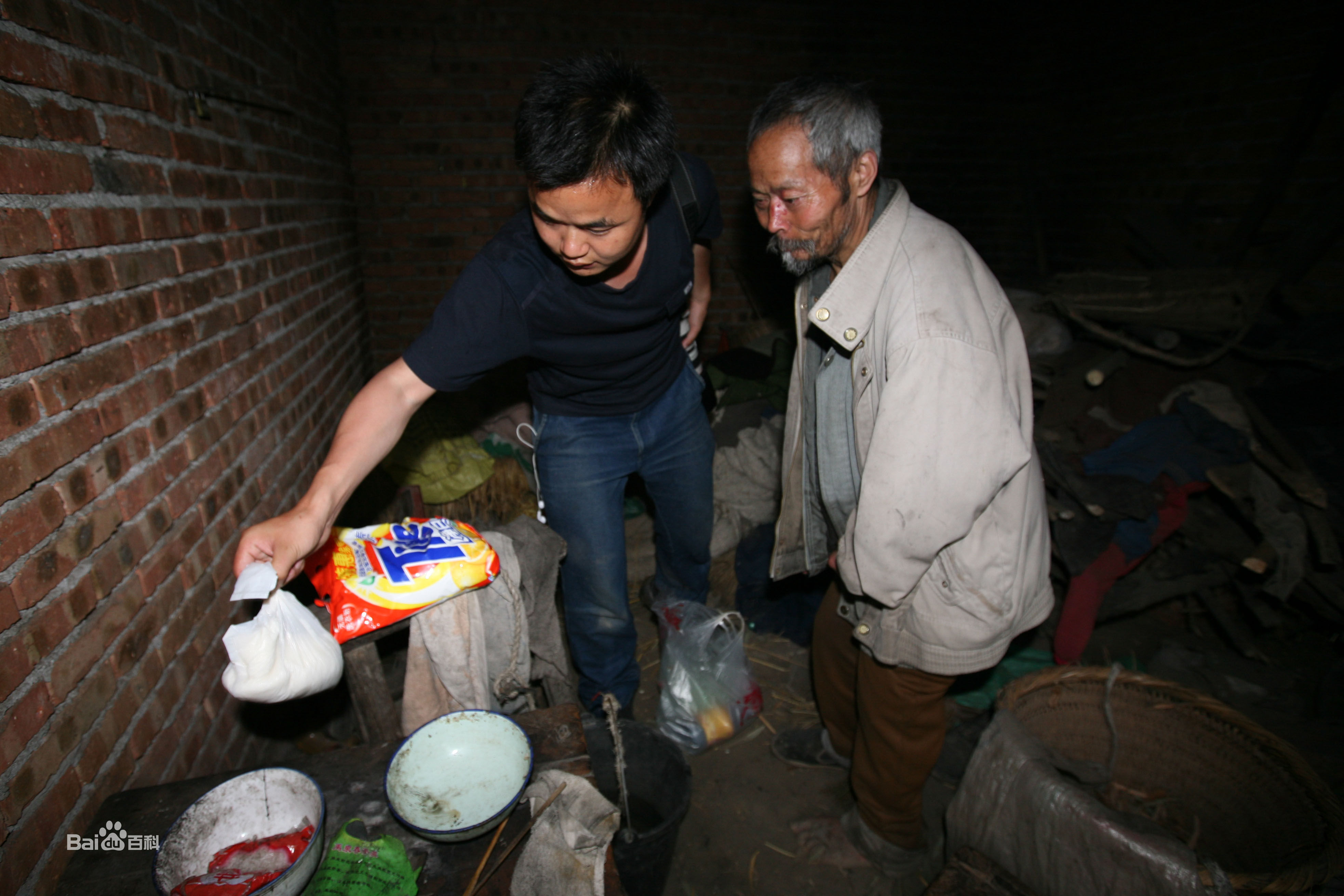 张仁杰(renjiezhang)2008年北川大地震采写并参与救援照片。性感图片壁纸