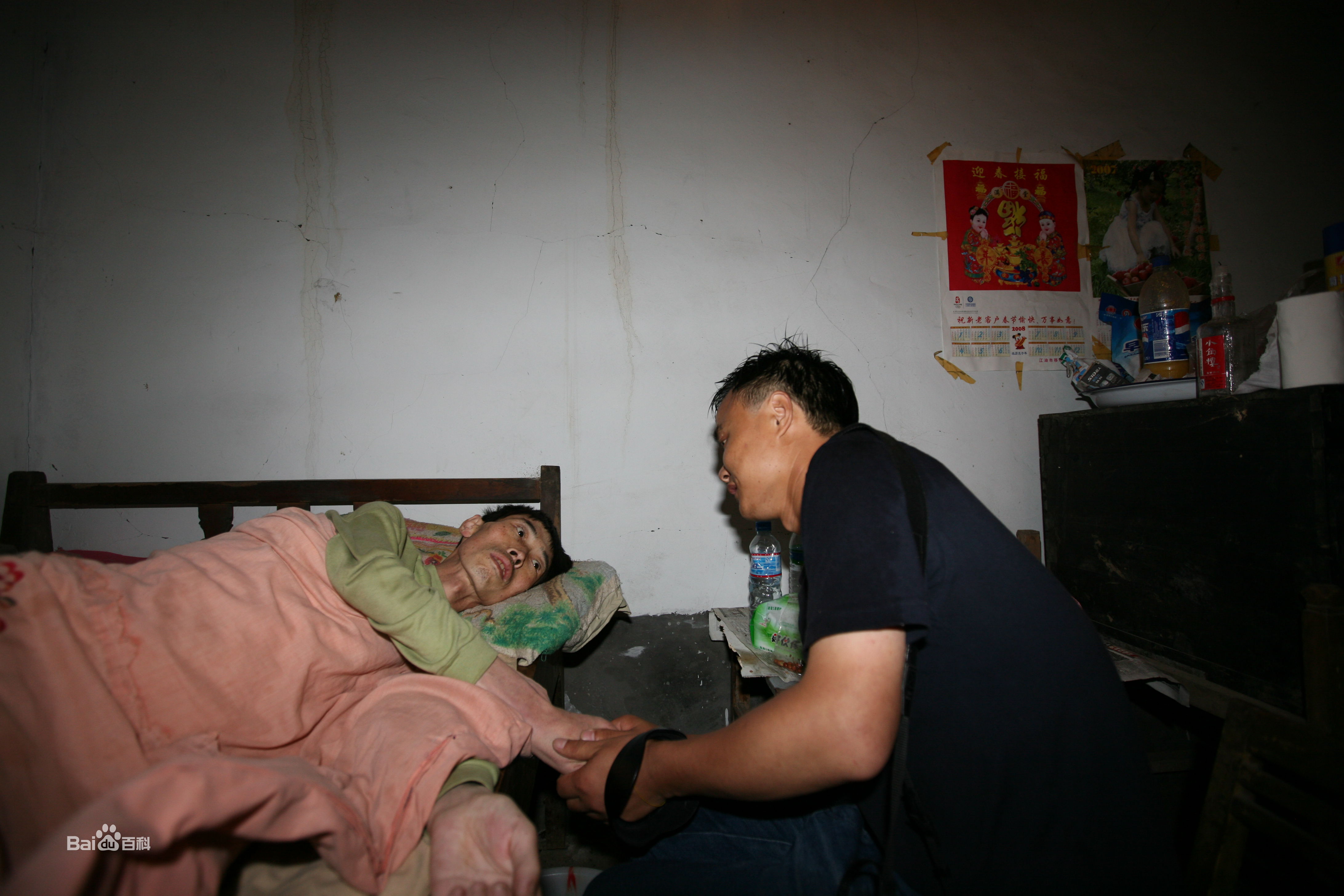 张仁杰(renjiezhang)2008年北川大地震采写并参与救援照片。性感图片壁纸