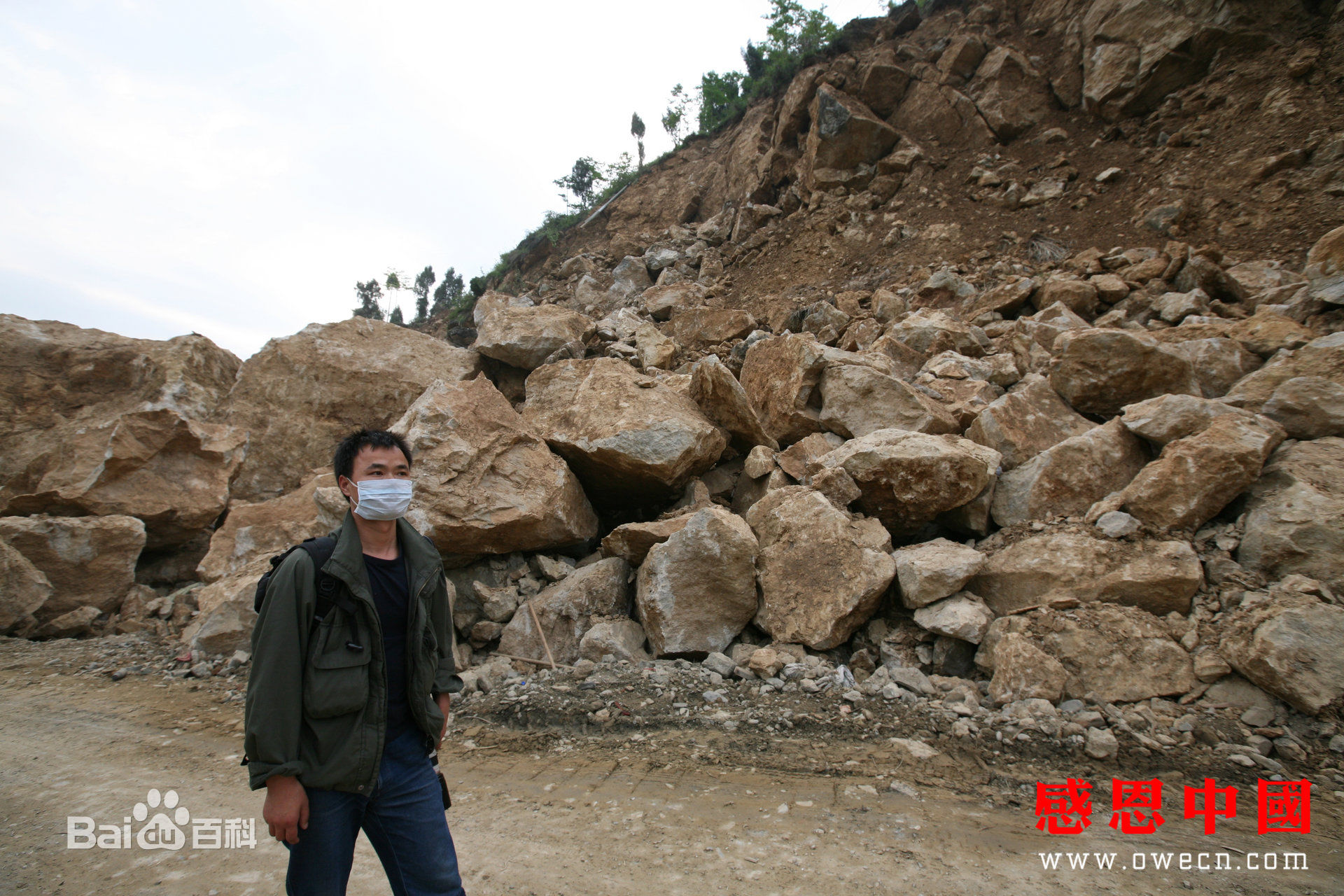 张仁杰(renjiezhang)2008年北川大地震采写并参与救援照片。性感图片壁纸