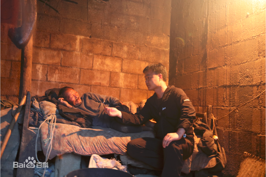 张仁杰(renjiezhang)多年采写生活及其相关经历照片。壁纸壁纸