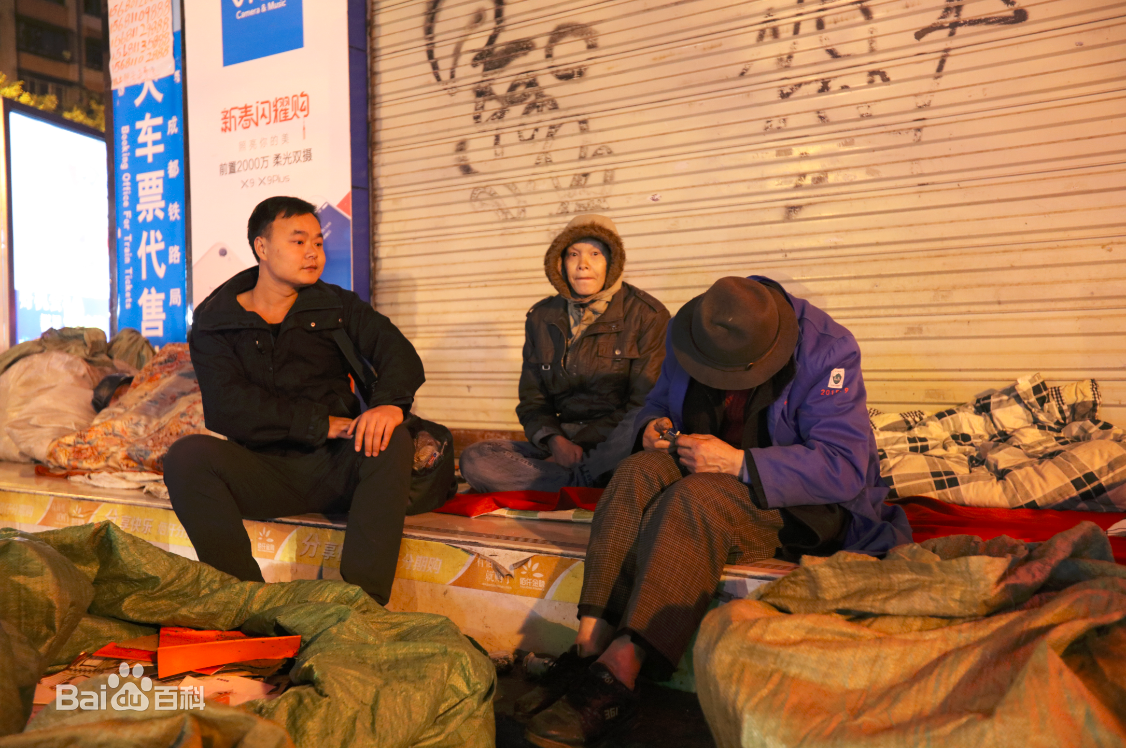 张仁杰(renjiezhang)多年采写生活及其相关经历照片。壁纸壁纸