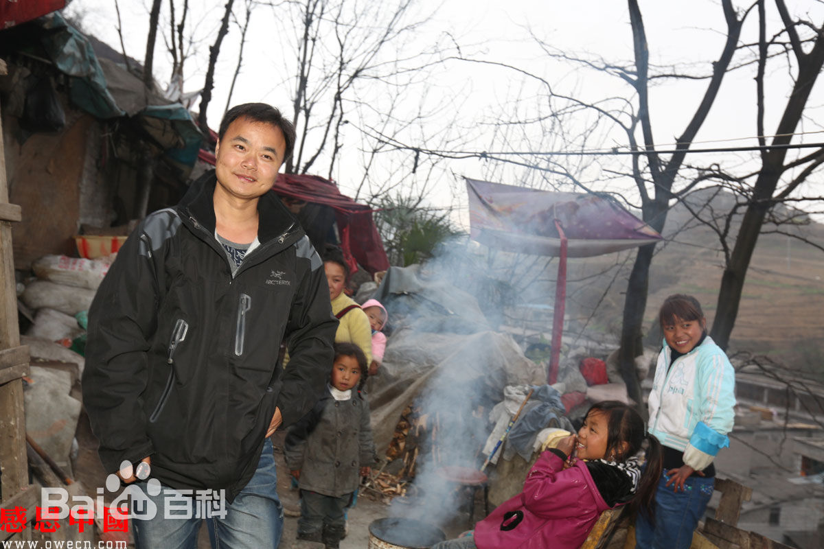 张仁杰(renjiezhang)和他独立承担的社会变迁课题中的人物在一起。图册