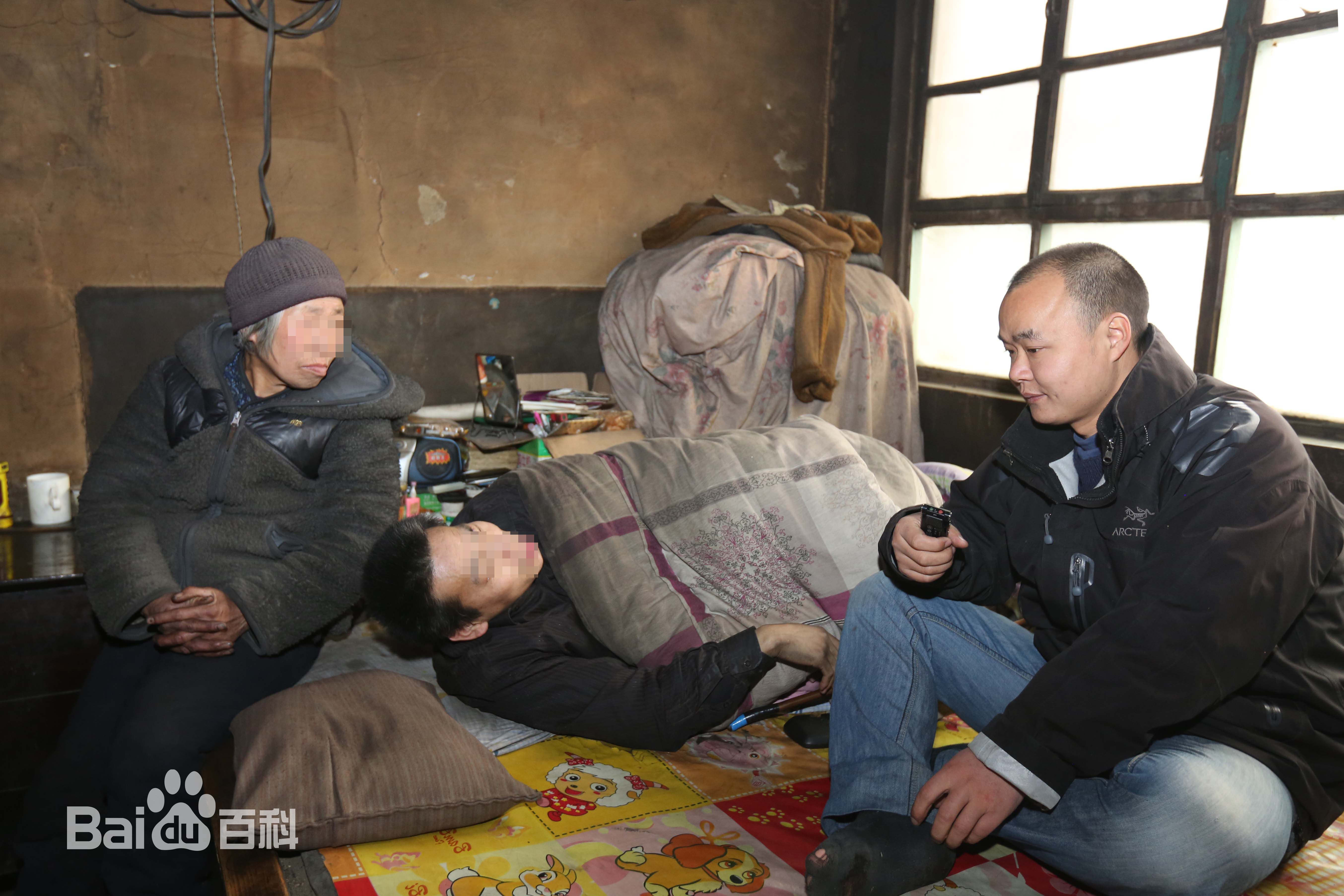 张仁杰(renjiezhang)和他独立承担的社会变迁课题中的人物在一起。图册